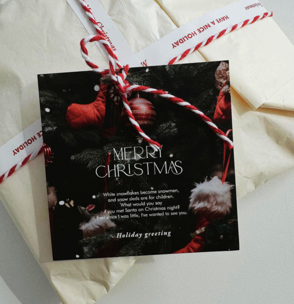 Christmas Tree Photo Card – Set of 40