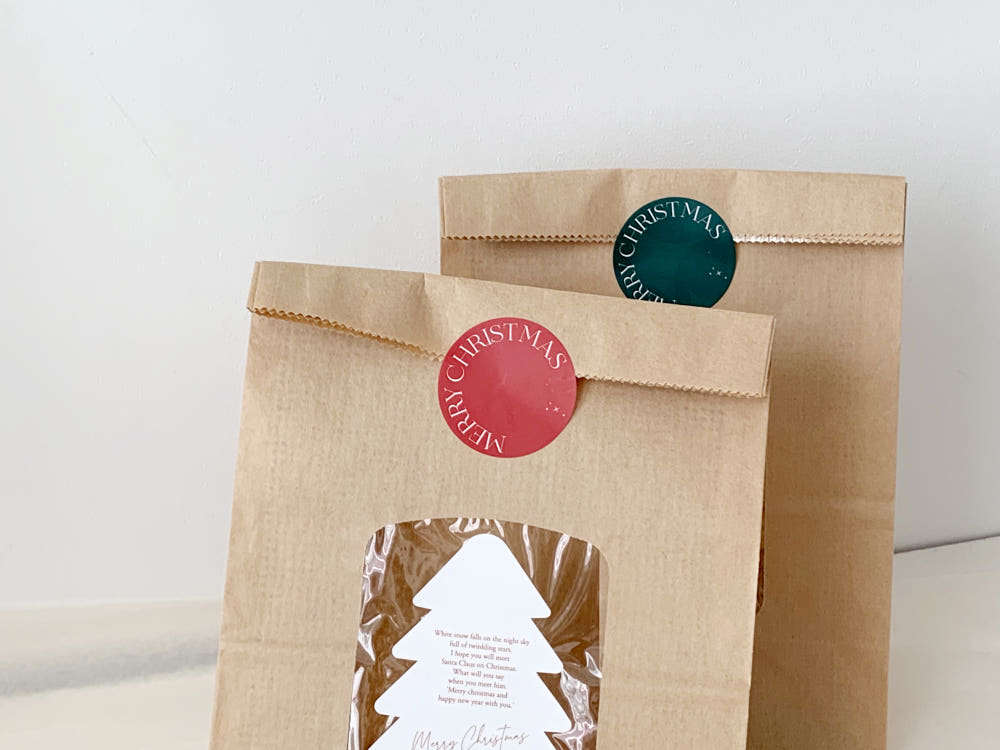 Merry Christmas Round Sticker – Set of 45