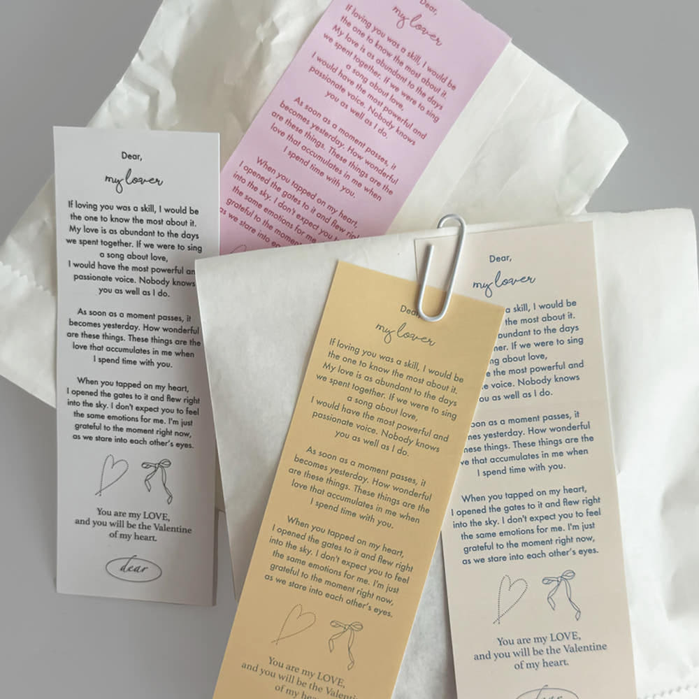 Loved Minimal Quote Sticker – Set of 50