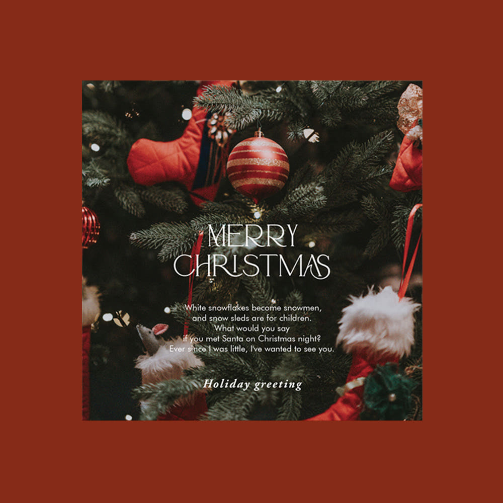 Christmas Tree Photo Card – Set of 40